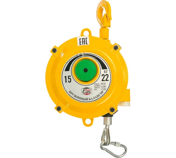 Изображение товара Пружинный балансир (нагрузка 15-22 кг; трос 1.5 м) EURO-LIFT 00018544