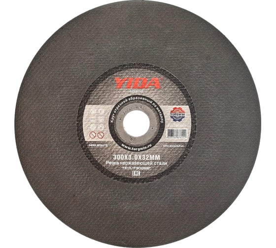 Изображение товара Круг отрезной абразивный по металлу YIDA 300x3x32 мм TORGWIN T662007