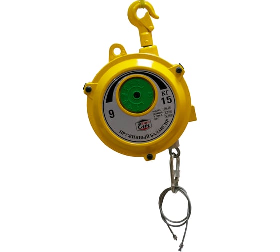 Изображение товара Пружинный балансир EURO-LIFT нагрузка 9-15 кг; трос 1,5м 00018543