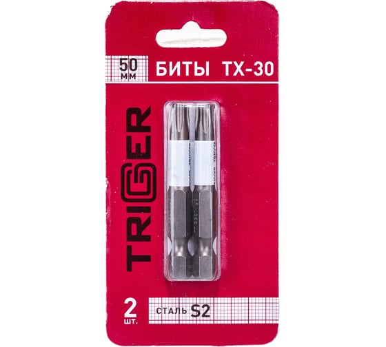 Изображение товара Бита ПРОФИ (2 шт; 50 мм; TORX30) ТРИГГЕР 84976 тов-151826