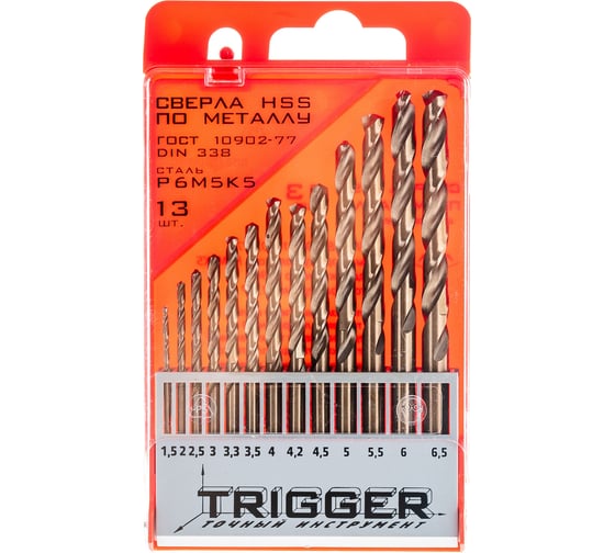 Изображение товара Набор сверл по металлу (13 шт; 1.5-6.5 мм; P6M5K5) ТРИГГЕР 74342 тов-155652