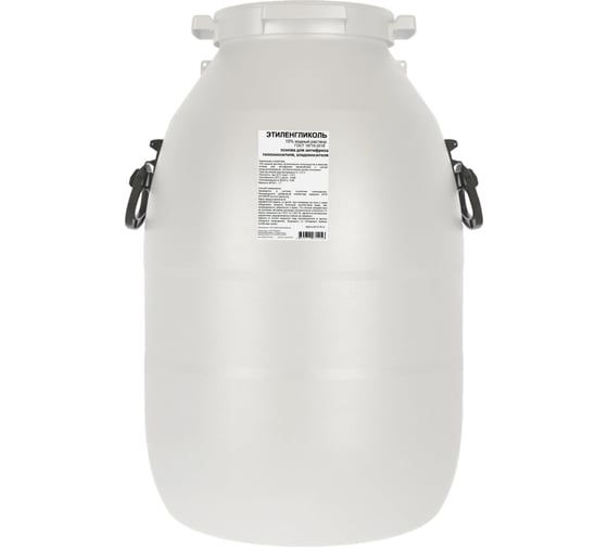 Изображение товара Этиленгликоль APIS 10-процентный водный раствор, 50 кг RUQ-001-0007