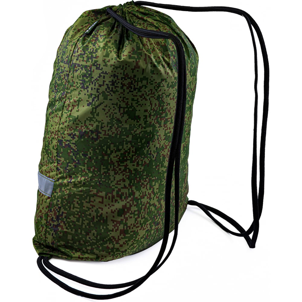 Мешок-рюкзак Tplus puluz открытый рюкзак портативный водонепроницаемый мешок