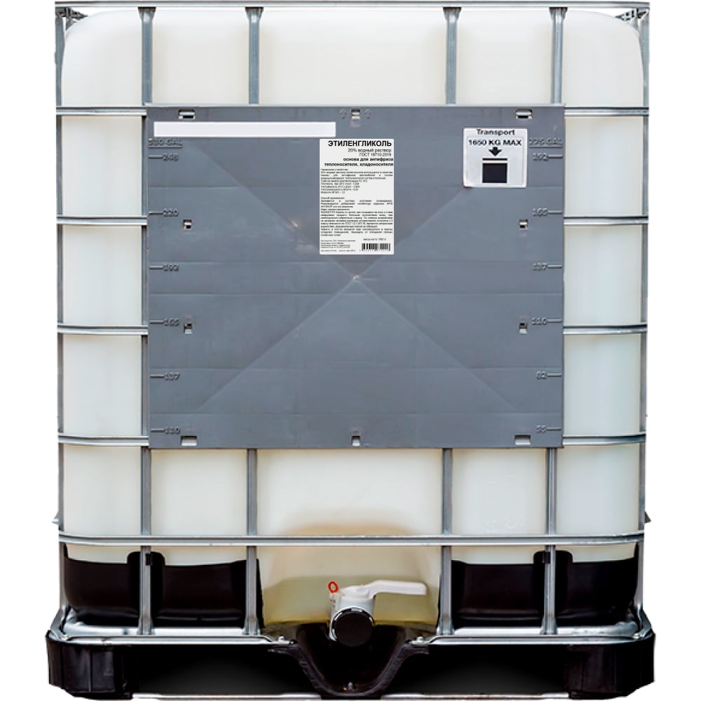 Изображение товара Этиленгликоль APIS 20-процентный водный раствор, 1000 кг - антифриз для систем отопления
