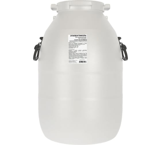 Изображение товара Этиленгликоль APIS 20-процентный водный раствор, 50 кг RUQ-002-0007