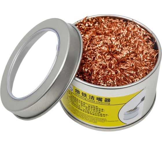 Изображение товара Стружка для очистки жал паяльника в колбе (банка) HANDSKIT HS1