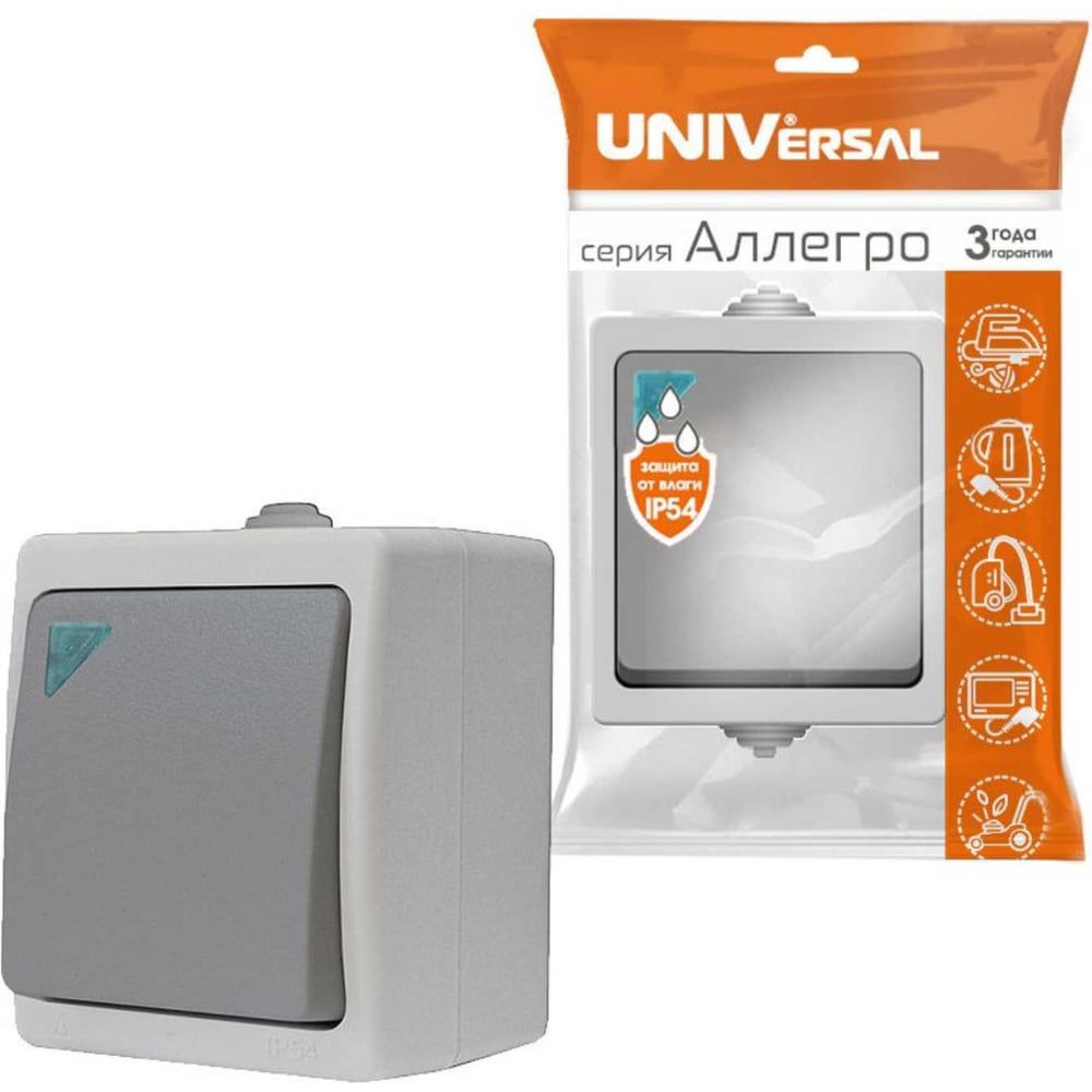 Изображение товара Выключатель с подсветкой UNIVersal Аллегро IP54 1 клавиша серый