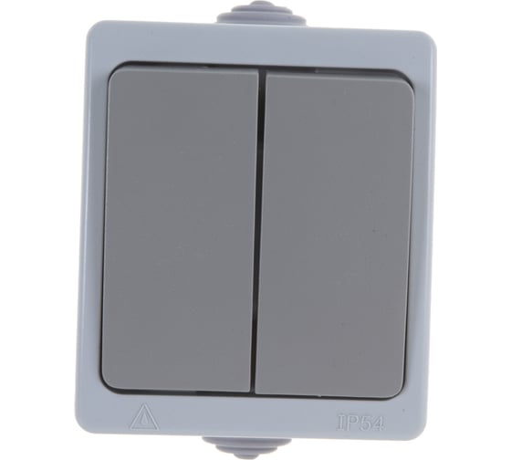 Изображение товара Выключатель, 2 клавиши UNIVersal Аллегро IP54, серый 1280