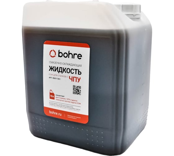 Изображение товара Смазочно-охлаждающая жидкость для станков с ЧПУ (концентрат) 10 л Bohre КБ011361