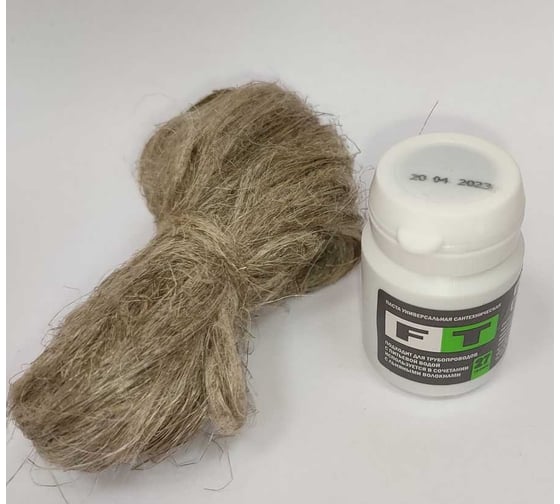 Изображение товара Набор сантехнический AQUAFLEX лен 20 г +паста 27 г, для воды 770104