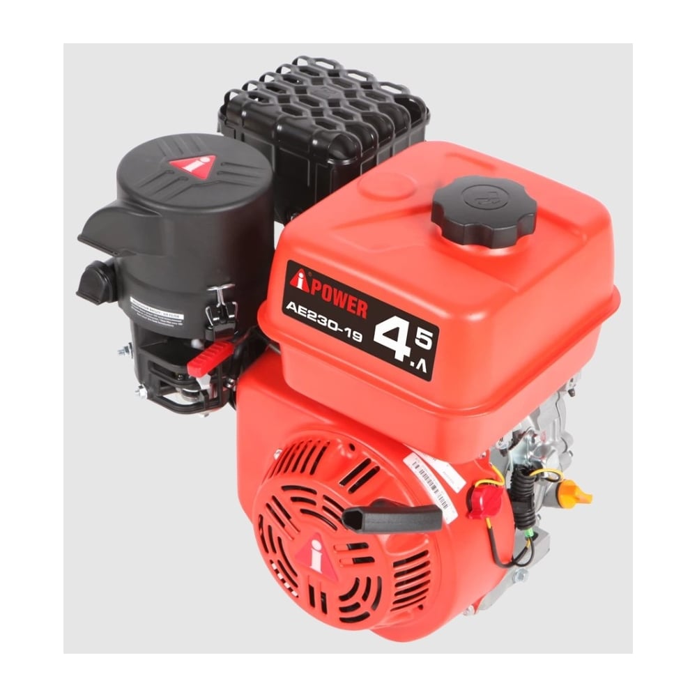 Бензиновый двигатель A-iPower