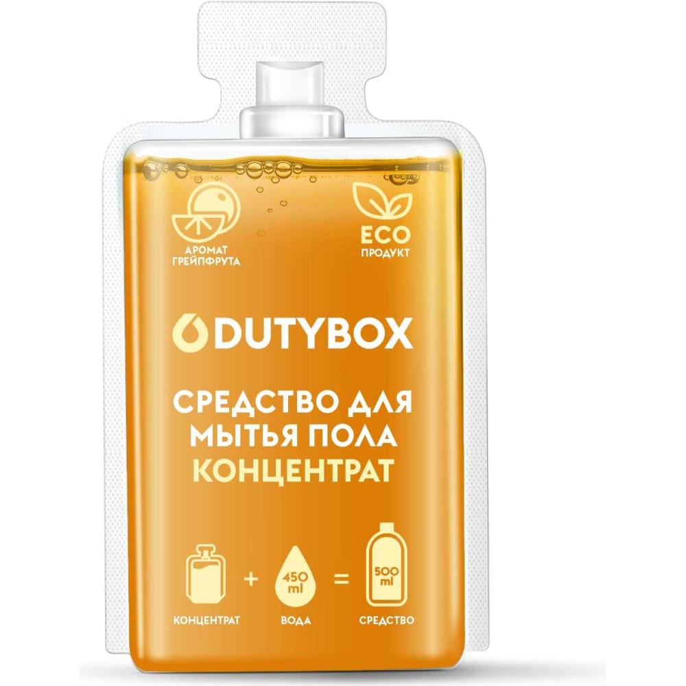 фото Средство для мытья полов dutybox