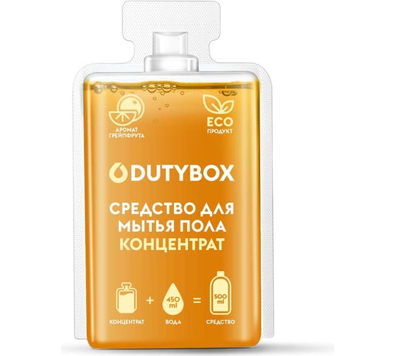 Изображение товара Концентрат - Средство для мытья пола DUTYBOX аромат грейпфрута db-1504