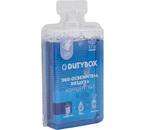 Изображение товара Концентрат - Спрей-ароматизатор воздуха (манго) DUTYBOX db-1508
