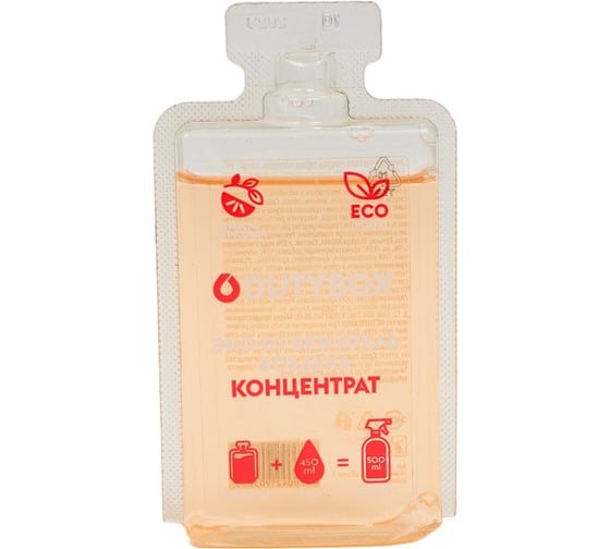 Изображение товара Концентрат - Спрей-ароматизатор воздуха (древесно-цитрусовый) DUTYBOX db-1518