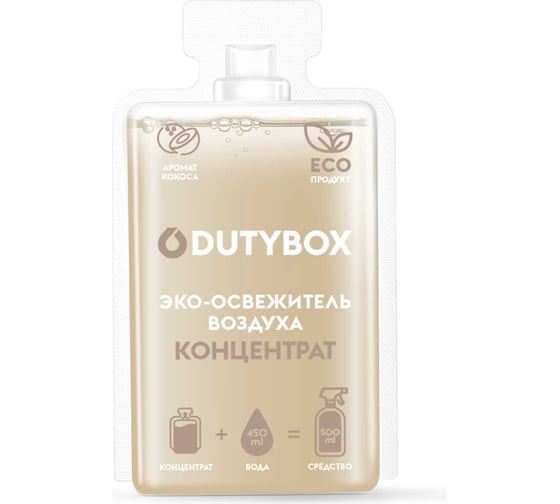 Изображение товара Концентрат - Спрей-ароматизатор воздуха (Кокос) DUTYBOX db-1526