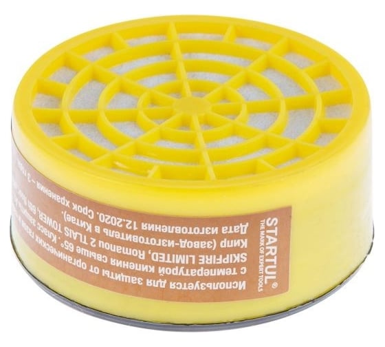 Изображение товара Фильтр к респиратору STARTUL ST7330-01