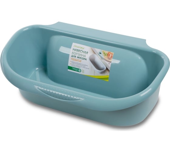 Изображение товара Навесная корзина для мусора Martika "Левита" бирюзовая С842БИР