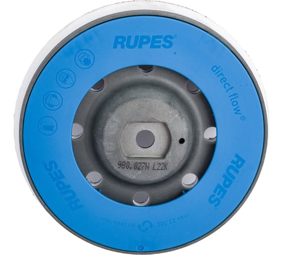 Изображение товара Подошва на липучке (125 мм, для LHR15ES/LHR21E) RUPES 980.027N/5 980.027N
