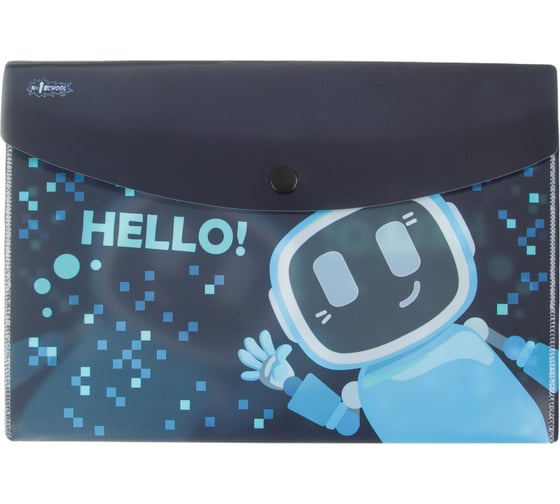 Изображение товара Папка-конверт №1 School на кнопке А5 robot hello 2 шт в упаковке 1725969