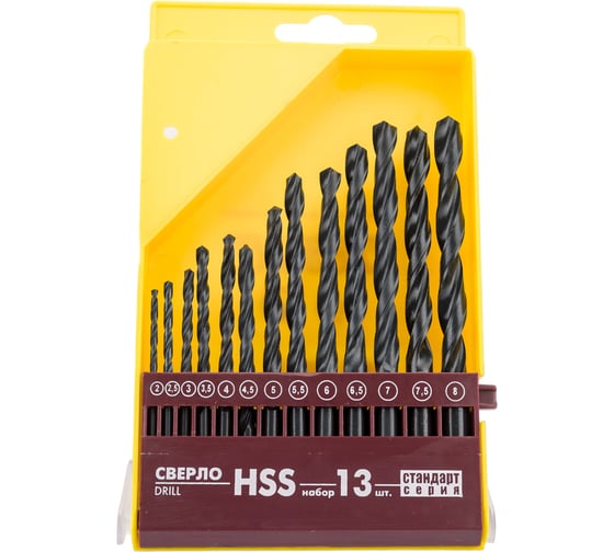 Изображение товара Набор сверл по металлу HSS Стандарт (13 шт; 2-8 мм) Biber 74132 тов-042028