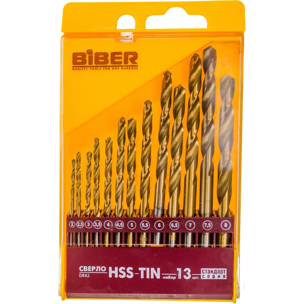 Набор сверл по металлу hss-tin стандарт (13 шт; 2-8 мм) biber 74133 тов-042029 - фото 1