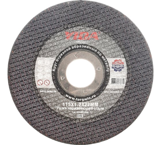 Изображение товара Круг отрезной по металлу YIDA 115x1.6x22.2 мм TORGWIN T236433