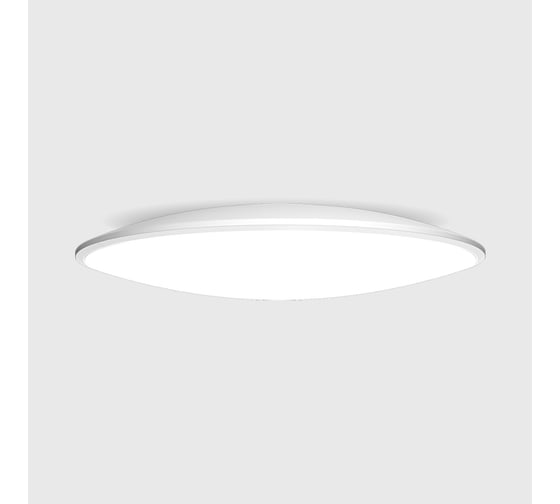 Изображение товара Потолочный светильник MANTRA slim 7973