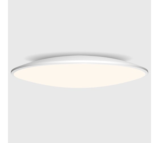 Изображение товара Потолочный светильник MANTRA slim 7977