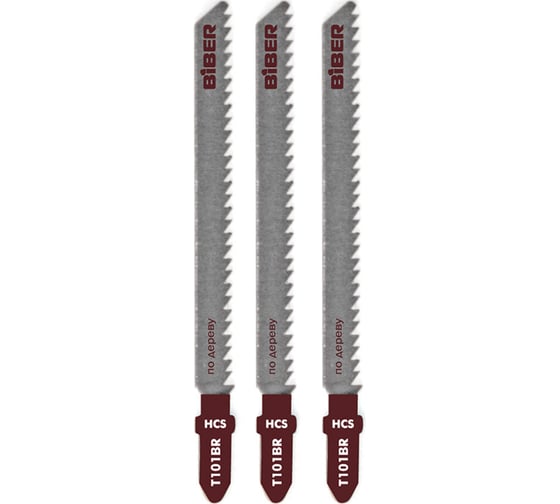 Изображение товара Пилка по дереву Т101ВR (3 шт; 74 мм; 10TPI; чистый рез) Biber 85274 тов-120517
