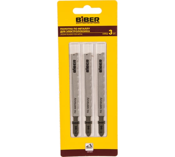Изображение товара Пилка по металлу Т118G (3 шт; 67 мм; 24TPI) Biber 85279 тов-120522