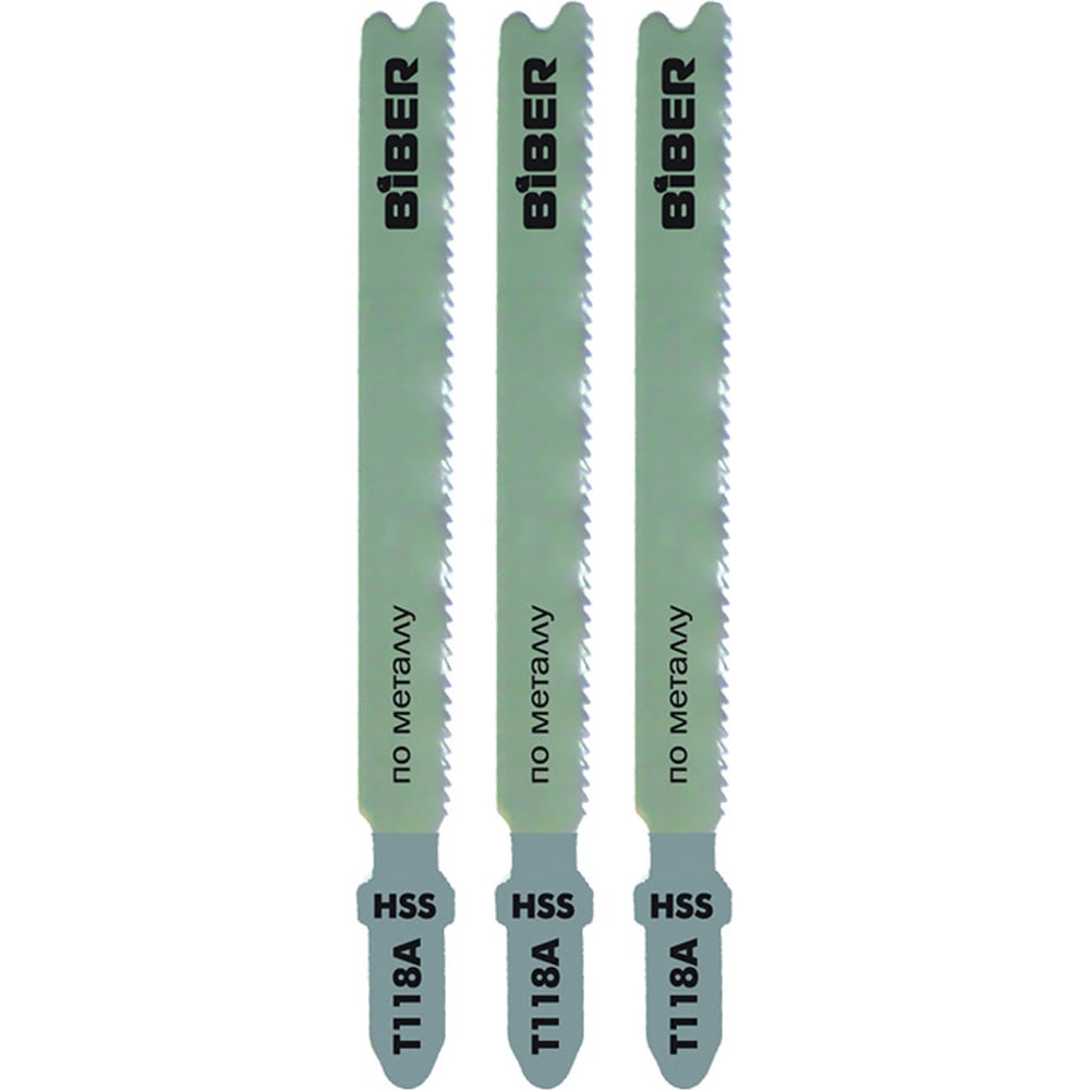 Пилки для электролобзика по металлу Biber набор пилок для электролобзика runex t101b т118a т244d 5 по дереву металлу пластику 3 шт 555811