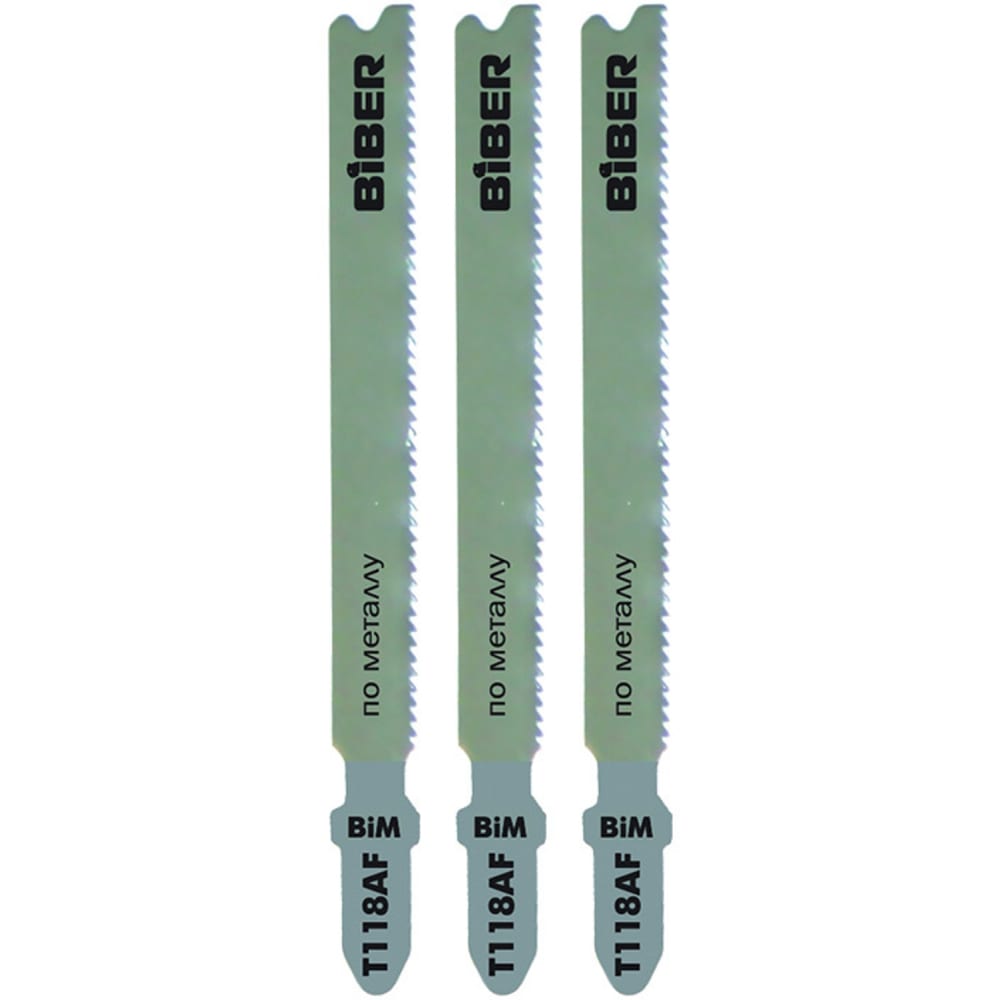 Полотна для электролобзика по металлу Biber набор пилок для электролобзика по металлу и дереву dexter hl 27 10 шт