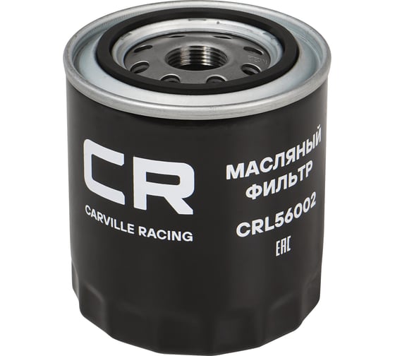 Изображение товара Фильтр масляный для автомобилей great wall hover h5 (11-) 2.0d CARVILLE RACING CRL56002