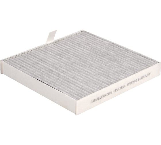 Изображение товара Фильтр салонный угольный для автомобилей great wall hover h6 (12-)/haval h6 (14-) CARVILLE RACING CRVC55246