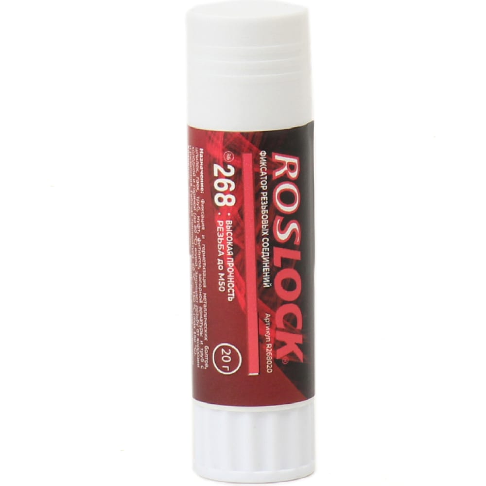 Резьбовой герметик-карандаш ROSLOCK анаэробная герметик прокладка roslock