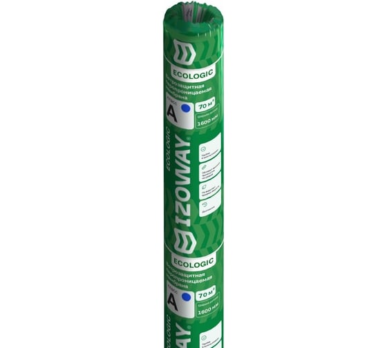 Изображение товара Ветрозащитная паропроницаемая мембрана Izoway A ECO 70 кв. м 17047