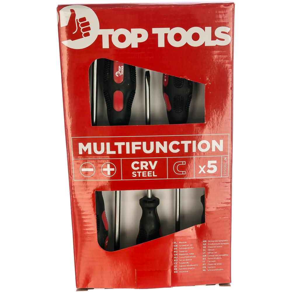  Top Tools