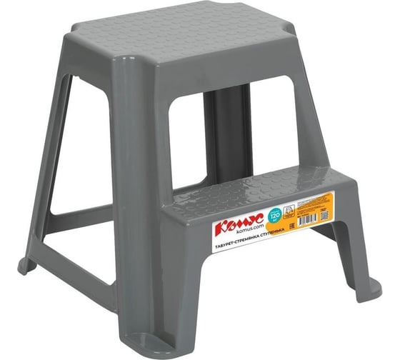 Изображение товара Табурет-стремянка Комус полипропиленовая, 2 ступени 1475749