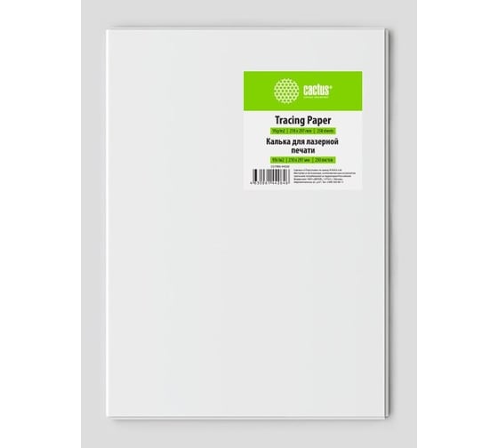 Изображение товара Универсальная калька CACTUS CS-TR95-A4250 A4, 95г/м2, 250 л 1149396
