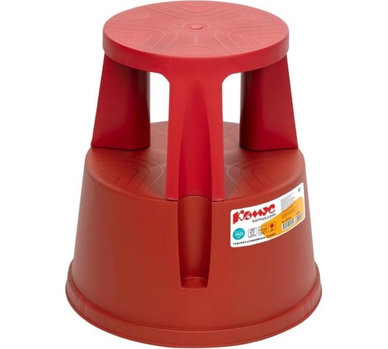 Изображение товара Стремянка-табурет Комус полипропиленовая, 2 ступени, красная 1475747