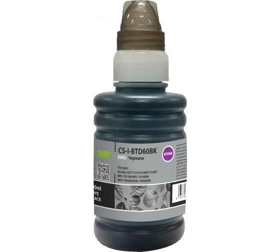 Изображение товара Чернила CACTUS CS-I-BTD60BK черный, 100 мл, для Brother DCP-T310/510/710/810 1868843