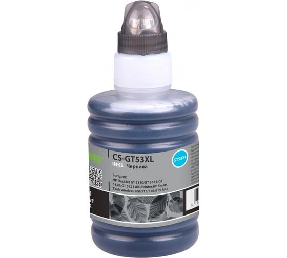 Изображение товара Чернила CACTUS CS-GT53XL 1VV21AE черный, 135 мл, для HP Smart Tank Wireless 500/515/530 AiO 1800672