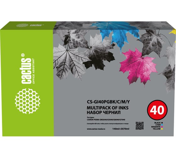 Изображение товара Чернила CACTUS CS-GI40PGBK/C/M/Y голубой, пурпурный, желтый, черный, набор 350 мл, для Canon Pixma G5040/G6 1898610