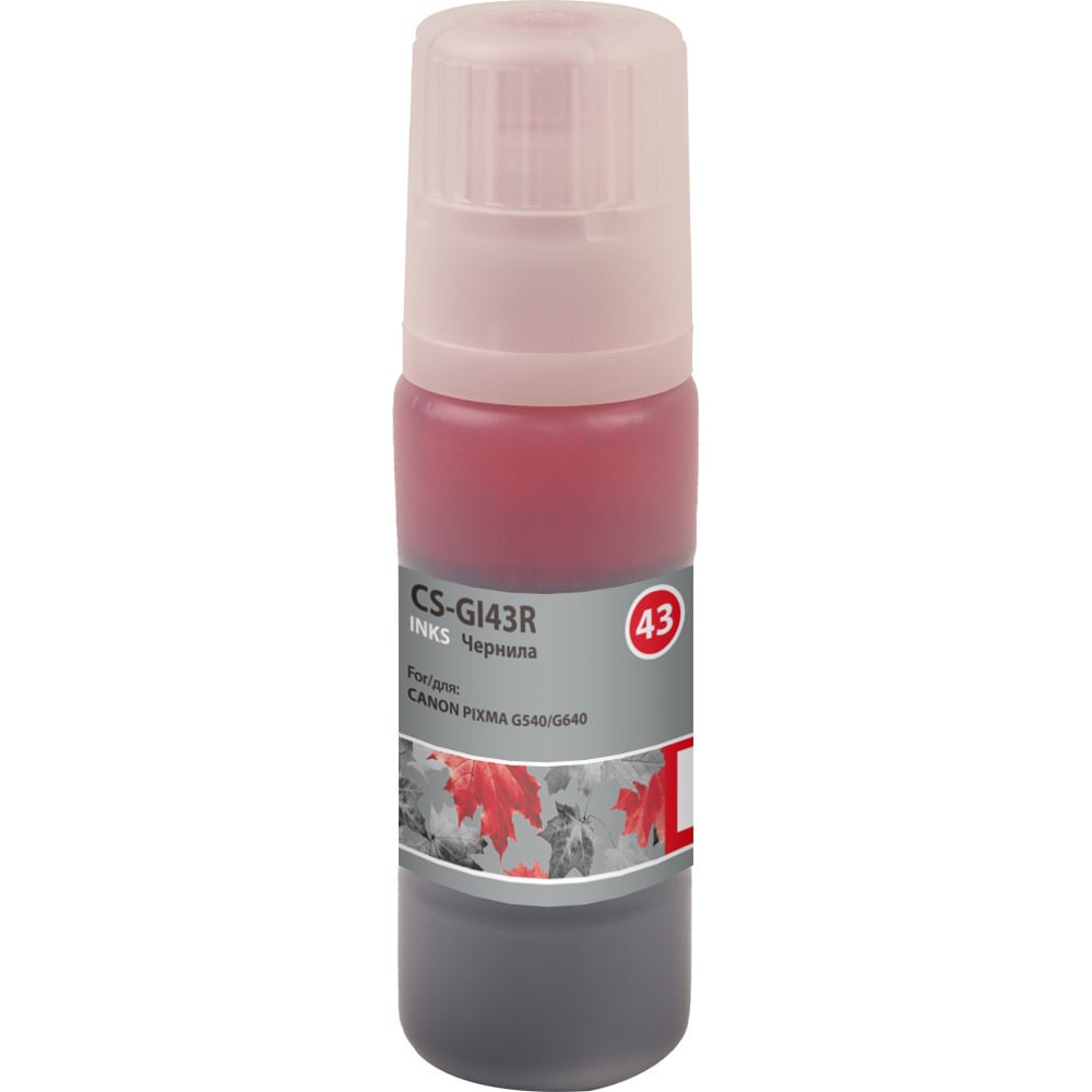 Изображение товара Чернила CACTUS CS-GI43R GI-43 красные 60 мл для Canon Pixma