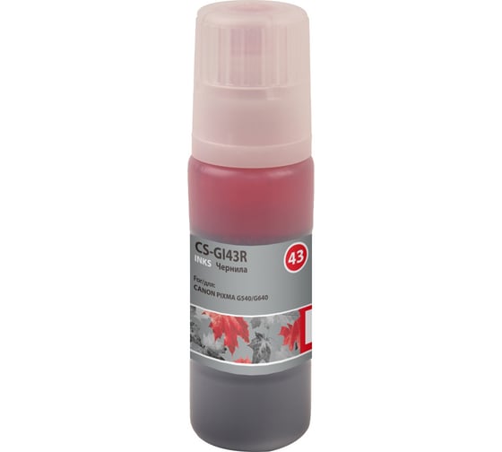 Изображение товара Чернила CACTUS CS-GI43R GI-43 красный, 60 мл, для Canon Pixma G640/540 1602693