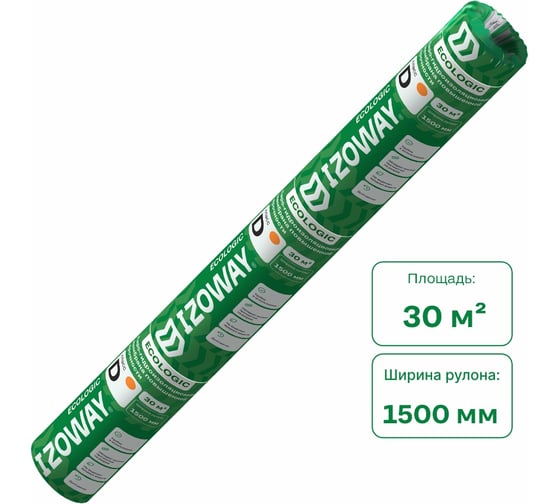 Изображение товара Гидро-пароизоляционная Izoway мембрана D ECO повышенной прочности, 30 кв. м 19214