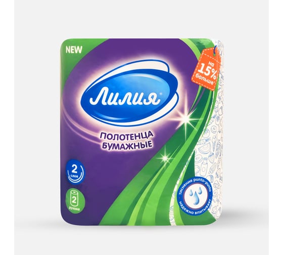 Изображение товара Полотенца бумажные Лилия 2слоя 2рулона белый цвет 7570