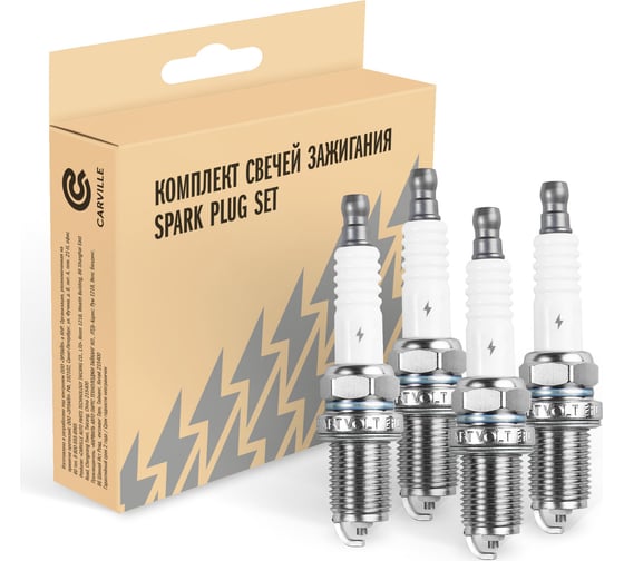 Изображение товара Комплект свечей зажигания Лада Largus (12-)/Renault Logan (08-)/Duster (10-) K4M 1.6i (4 шт) StartVOLT VSP 0028A