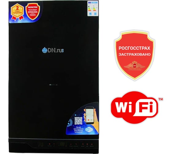 Изображение товара Котел газовый двухконтурный DN.ru 24кВт, с Wi-Fi GB24CD-B настенный, черный D380-00004